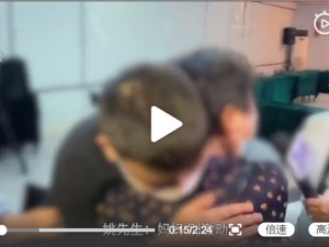 泪目！错换人生患癌小伙与生母相见现场：母亲抱28岁儿子痛哭