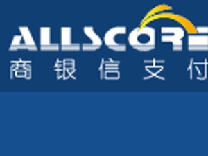 第三方支付最大罚单！商银信被罚没1.16亿
