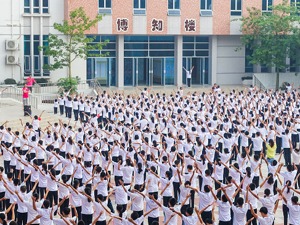 南宁体育中考改为广播体操 成绩合格才能被自治区示范性普通高中录取