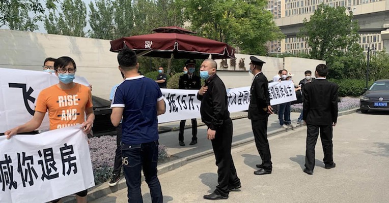 视频｜北京第一个限竞房项目今日出现维权事件