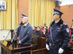 一审获刑14年，读者集团原“掌门人”忏悔视频曝光：千万不能再干这些事了