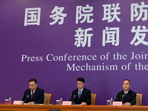 雷神山医院建设亲历者回顾：毛坯房如何一天半变成了标准负压病房