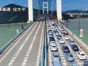 虎门大桥凌晨仍有肉眼可见振动 交通运输部派出专家组