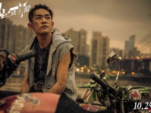 易烊千玺获香港电影金像奖最佳新演员奖，近15年后内地演员再次获得该奖