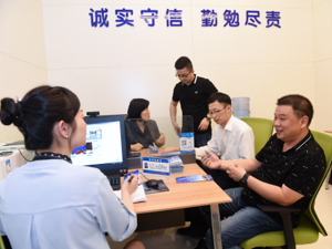 两部门力推知识产权市场化运营：全国筛选重点城市，中央财政年内每城将拨付亿元