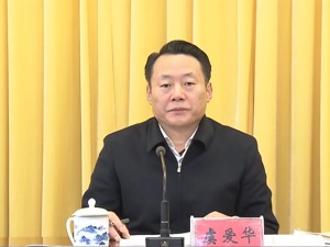新书记到任，能否帮合肥找到更多存在感
