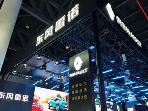 东风集团回应东风雷诺经销商索赔：正在协商解决