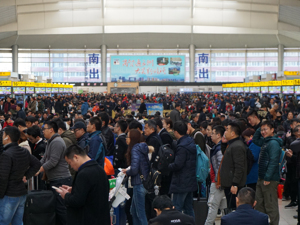 交通运输部：“五一”假期全国累计发送旅客总量1.21亿人次