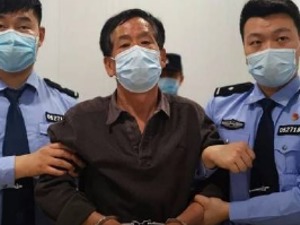 震惊全国的荆州金库大劫案劫匪全落网！25年前杀害3名守卫，抢走两百多万现金！