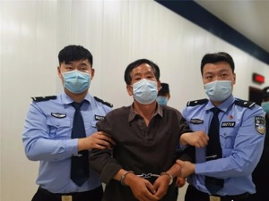 惊天大劫案落幕！杀害3人，盗走金库230多万，潜逃25年，最后一位劫匪终于落网