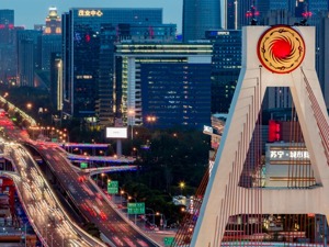 打造全国有影响力的科创中心 成都高新区出台科技创新政策十二条