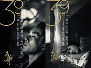 四字弟弟的“后浪”力量：阿玛尼、宝马、华为……17家大牌都找他