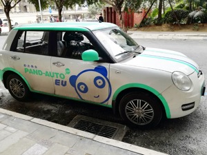 力帆回应与盼达纠纷：索赔金额未达成一致，否认向控股股东“利益倾斜”