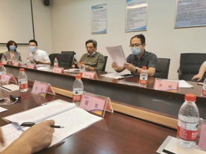 *ST兆新2020年首场股东会：仅有少数股东出席，深圳证监局代表列席“旁听”