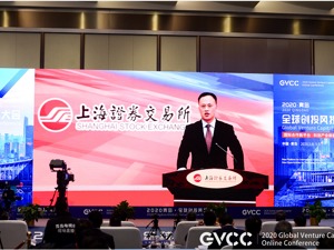 上交所副总经理阙波：百家科创板公司毛利率平均超50%