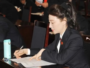 严重职务违法！新疆维吾尔自治区人民检察院原副检察长李钰被撤销政协委员资格