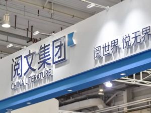 吴文辉淡出阅文集团 “网文之父”下一个起点在哪里？