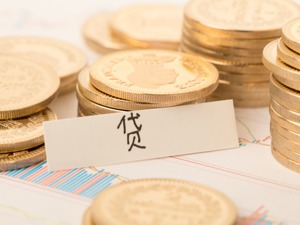 银保监会：互联网消费贷款个人授信不超20万元；贷款资金不得用于购房、炒股等；不得委托暴力催收机构催收贷款