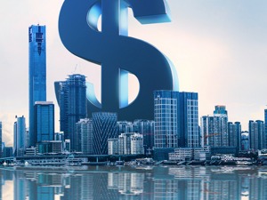 基金托管办法公开征求意见：托管人净资产门槛200亿，申报材料被简化