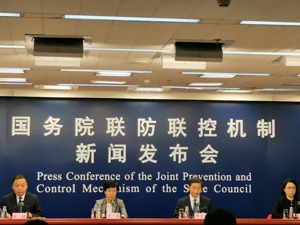 国家卫健委：5月9日全国新增本土确诊病例12例，为3月11日来最高