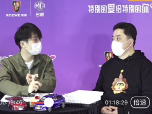 线上营销渐成汽车销售“第二战场” 