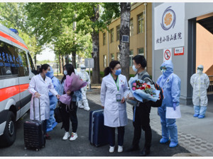 北京市卫健委：小汤山医院上千医护人员零感染，将考虑提升核酸检测能力
