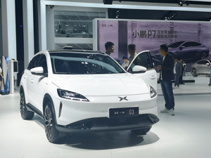 旗下公司注册资本减少超1000万 小鹏汽车：属海外重组的一部分