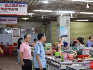海南查处特大黑社会性质组织保护伞，109人被查：黄氏家族横行霸道数十年，当地人“谈黄色变”