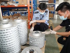 海关破获8.5亿元走私进口汽车配件案，涉及奥迪、宝马等品牌汽车配件