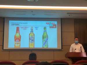 重庆啤酒管理层：审慎花每一笔钱  继续推高端化战略