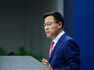 4家澳大利亚企业输华牛肉违反检疫要求，外交部：暂停进口！