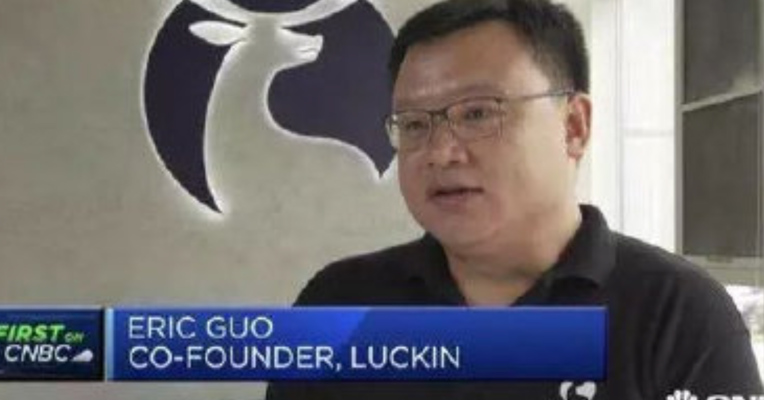 视频丨瑞幸CEO与COO被停职，瑞幸新CEO曾大战星巴克