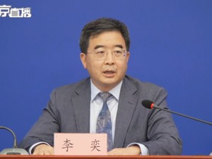 北京：初三开学首日125个学生发热，均排除新冠肺炎，高一高二初一初二6月1日返校