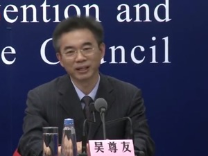 目前还要不要戴口罩？哪几类情形不用戴？疾控中心专家吴尊友最新解答来了