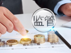 华夏信财涉嫌非法吸存被查 12人被采取刑事强制措施