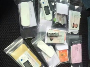 老骗局盯上抖音用户：7万元打水漂的背后，牵出一条让你细思极恐的产业链