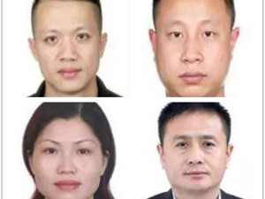 A级通缉令！看到他们请马上报警，公安部通缉8名黑恶在逃人员（附照片）