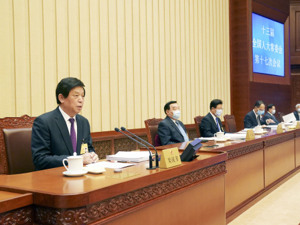 十三届全国人大三次会议是否会采取视频参会方式？全国人大给出回应