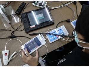 2020年度立法工作计划：将制定个人信息保护法、数据安全法等，修改未成年人保护法