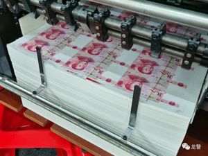 面额4.22亿元！新中国成立以来最大伪造货币案告破！