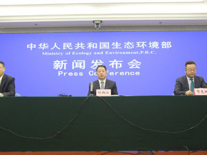 生态环境部：一季度空气质量改善明显，复工复产未造成大气污染物排放普遍增加