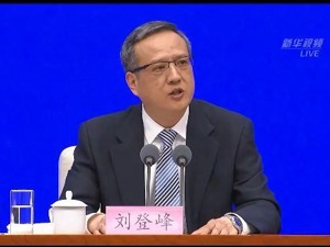 美国国务卿蓬佩奥称中国销毁病毒样本 国家卫健委驳斥