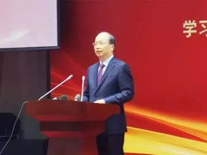 刚刚，易会满重磅发声！回应市场关切，总结财务造假案3大特性，必须出重拳、坚决清除害群之马，最全要点梳理