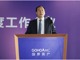 Qq__20200515183226.thumb_hs