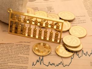 易纲撰文：用好金融支持政策 推动疫情防控和经济社会发展