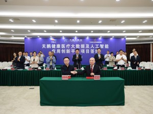 瞄准医疗短板 重庆欲借智能化搭建呼吸系统大数据平台