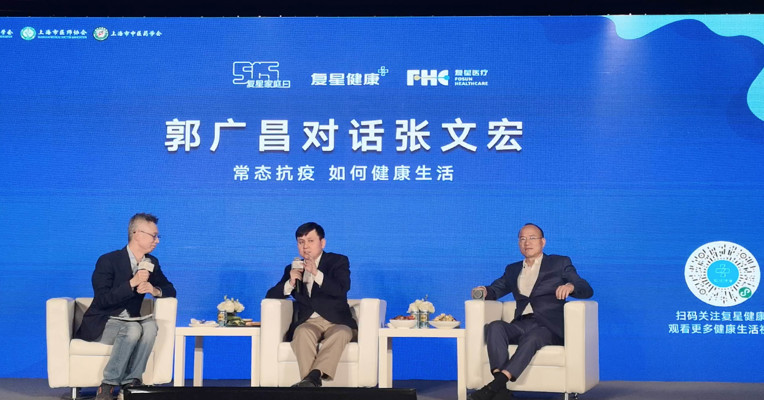 张文宏：戴不戴口罩是疫情动态决定的