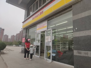 北京全时突击关店背后：部分单店日销售额不足千元 新旧加盟关系待处理