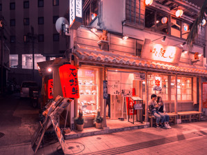 【美股盘前】欧美全线大涨，道指期货涨超300点；日本一季度GDP同比萎缩3.4%
