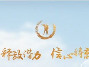 “酒香也怕巷子深”, 万亿酒业如何破题?  这场沙龙将给出众多建议